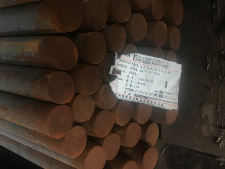 建阳18Cr2Ni4WA合金结构钢