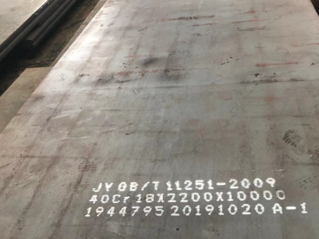 建阳40cr合金钢板